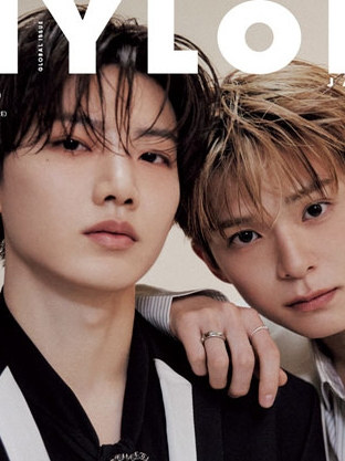 Nylon Japan Global Issue 06 Original Japanese Treasure Ed - Buy from Taobao, China | Shopme Agent