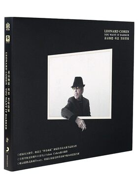 官方正版 莱昂纳德科恩专辑 黑暗情愫 You Want it Darker CD唱片