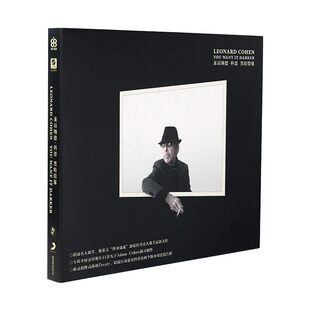 You 黑暗情愫 Want CD唱片 官方正版 Darker 莱昂纳德科恩专辑