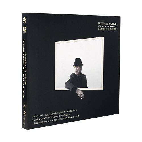 官方正版 莱昂纳德科恩专辑 黑暗情愫 You Want it Darker CD唱片
