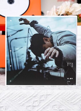 官方正版 JJ林俊杰专辑 伟大的渺小 黑夜问白天 CD唱片歌词本周边