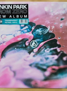 原装进口 林肯公园Linkin Park From Zero 欧版蓝胶LP黑胶唱片碟
