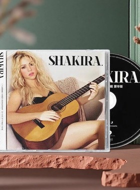 官方正版 狼姐Shakira 夏奇拉同名专辑 豪华版CD唱片+歌词本写真