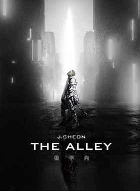 官方正版 J.sheon专辑 巷子内 THE ALLEY 唱片CD+歌词本