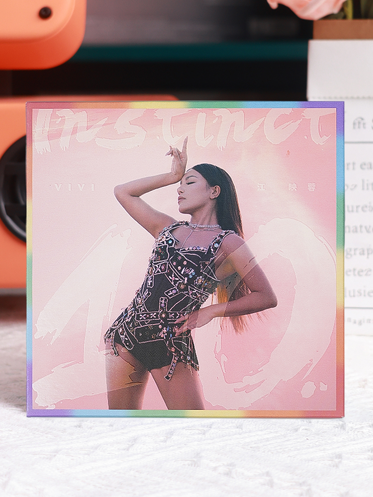 正版 江映蓉实体专辑《10》流行音乐 CD唱片碟