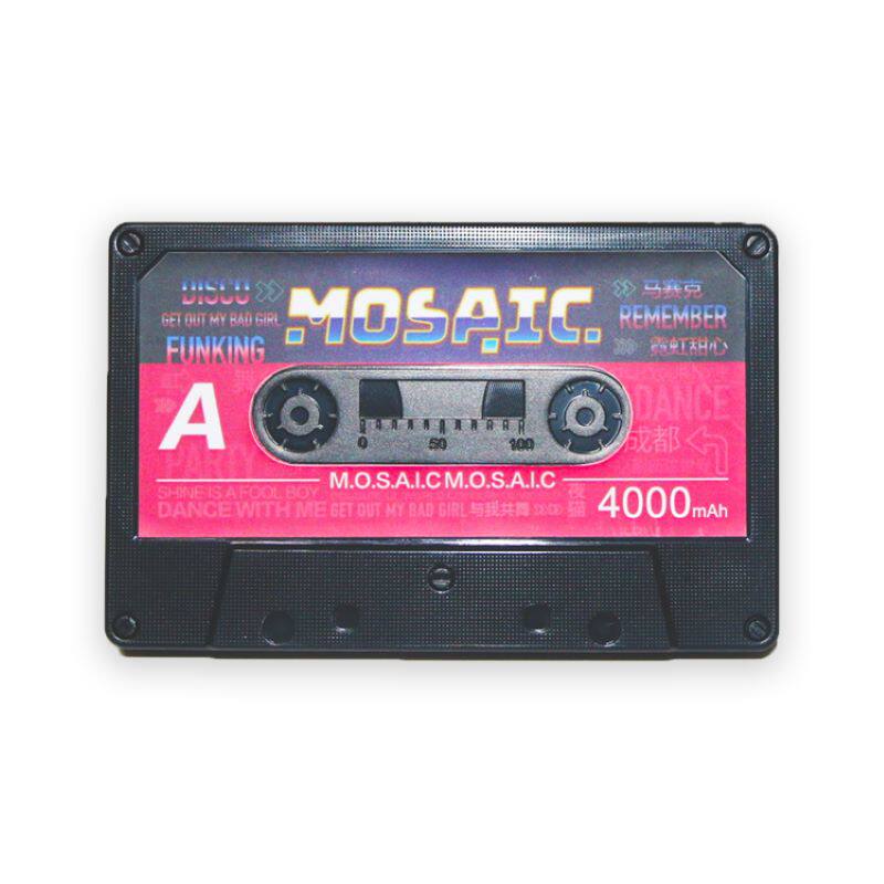 官方正版 马赛克乐队 磁带充电宝 大容量超薄小巧便携带 环球周边
