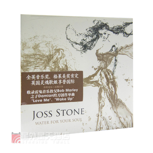 Stone 灵魂甘泉 Water 星外星唱片 your Joss for soul 乔丝史东