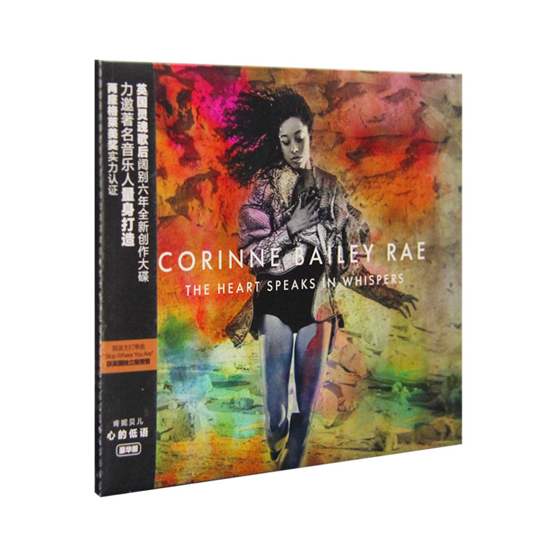 正版专辑 Corinne Bailey Rae 肯妮贝儿 心的低语 豪华版 唱片CD