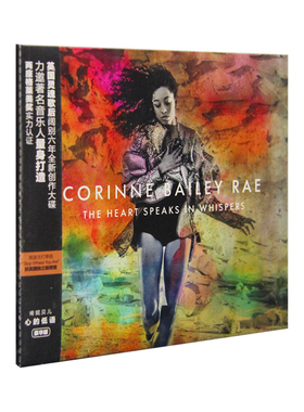 正版专辑 Corinne Bailey Rae 肯妮贝儿 心的低语 豪华版 唱片CD