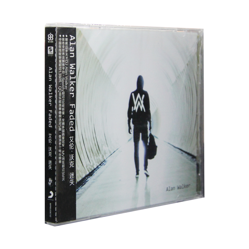 官方正版 艾伦沃克专辑 Alan Walker 迷失Faded 引进版 CD唱片