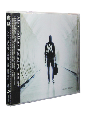 官方正版 艾伦沃克专辑 Alan Walker 迷失Faded 引进版 CD唱片