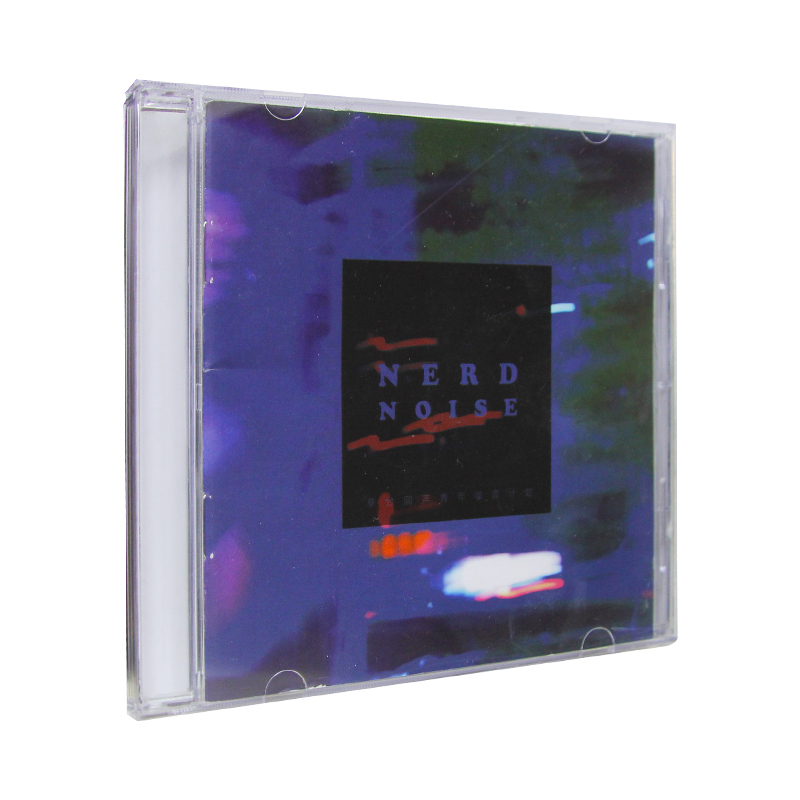 正版 草台回声青年嗓音计划 Nerd Noise 合辑CD乐队摇滚唱片