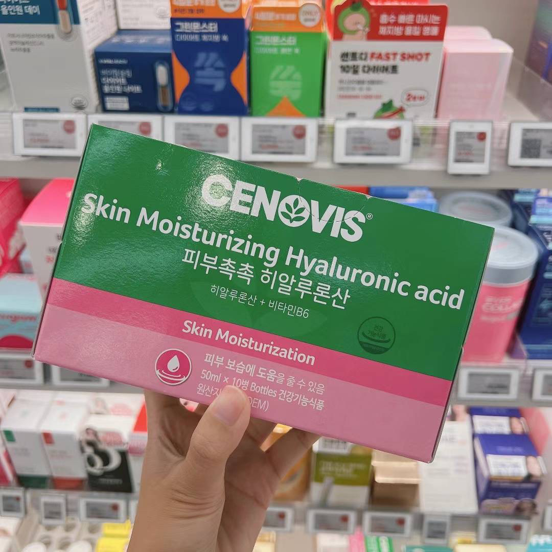 Cenobis透明质酸玻尿酸神经酰胺口服维生素B6饮品30瓶