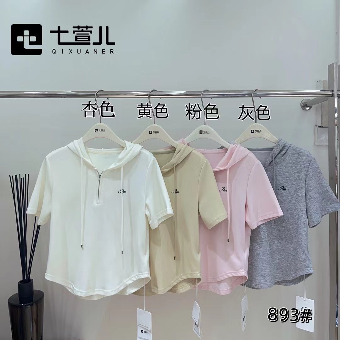 连帽短袖t恤女春夏2024新款T恤
