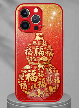 适用iphone17手机壳苹果16E保护套好运骏马祥云纹百福葫芦VIVOY500渐变红OPPORealmeGT8pro华为nova14荣耀400