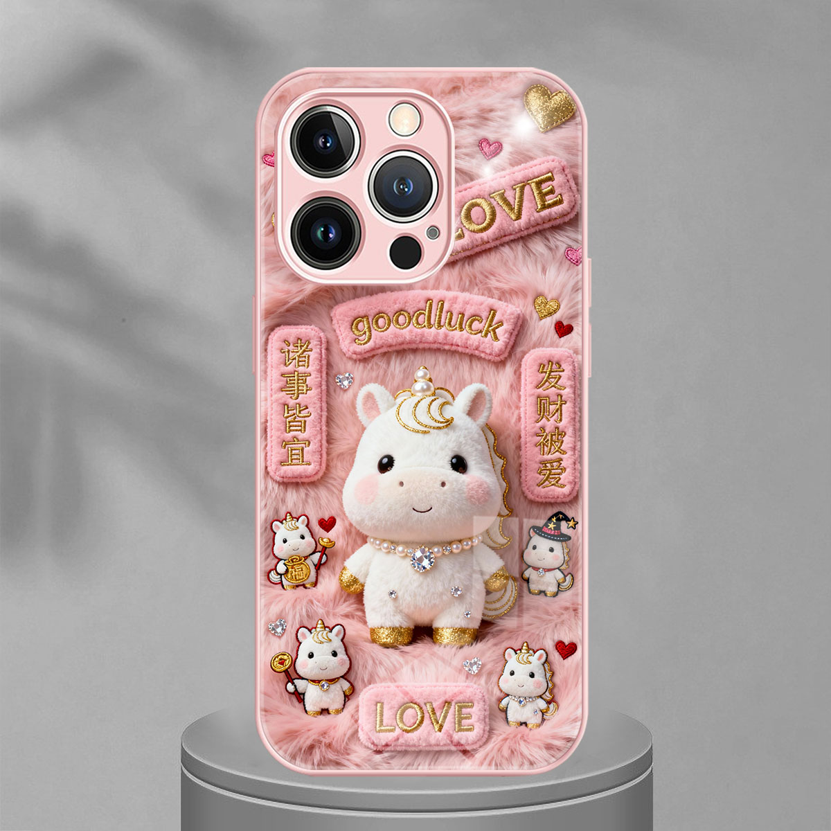 iphone17Promax手机壳新款苹果16