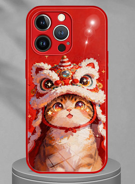 适用油画醒狮头套胖橘猫咪iphone17Promax手机壳11苹果16Plus可爱呆萌红色喜庆一加Turbo6V华为mate80荣耀WIN