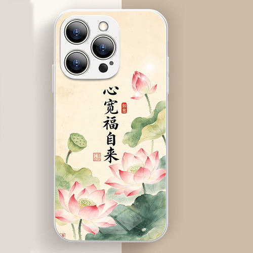 苹果手机壳OPPO华为VIVO水彩荷花