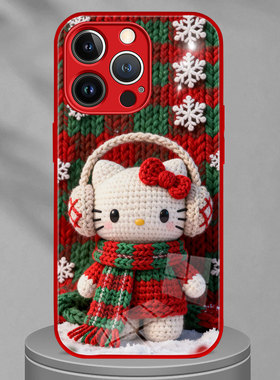 适用苹果17手机壳iphone13保护套VIVO粗毛线编织红绿格子HelloKitty凯蒂猫OPPOA6G圣诞KT小米17promax红米K90
