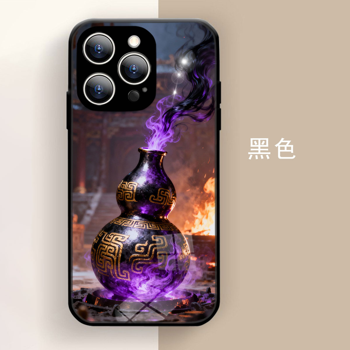 iphone17Promax手机壳新款苹果16