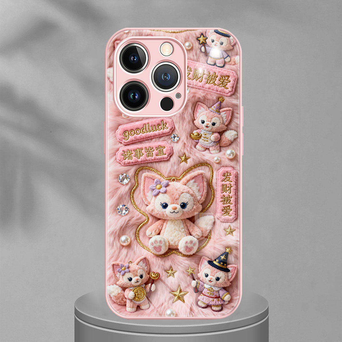 iphone17Promax手机壳新款苹果16