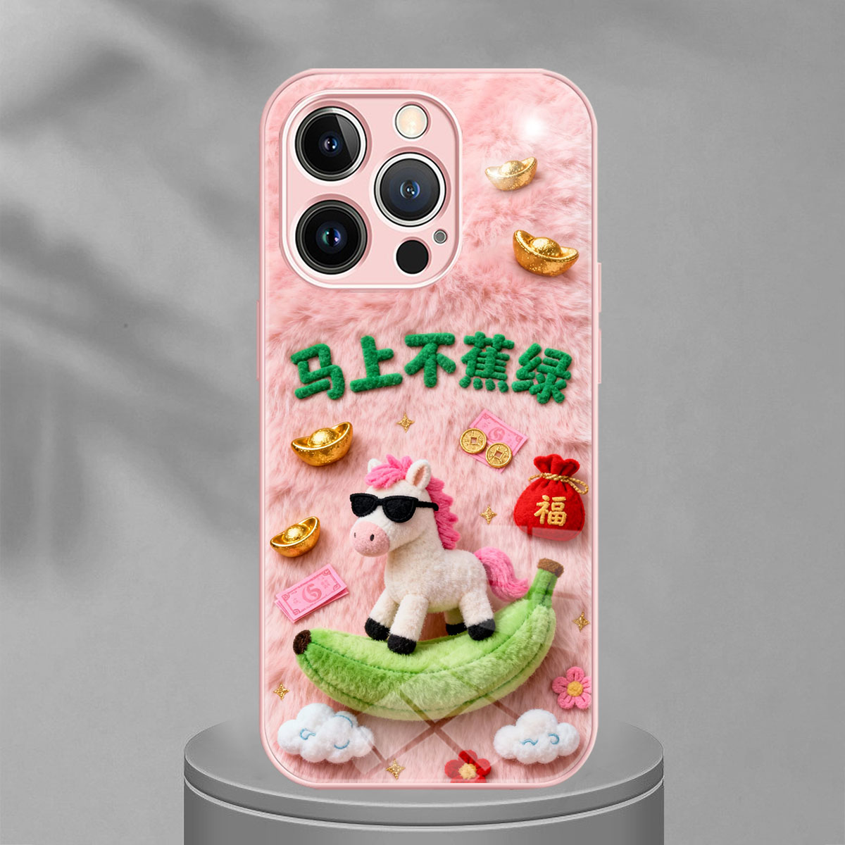 iphone17Promax手机壳新款苹果16