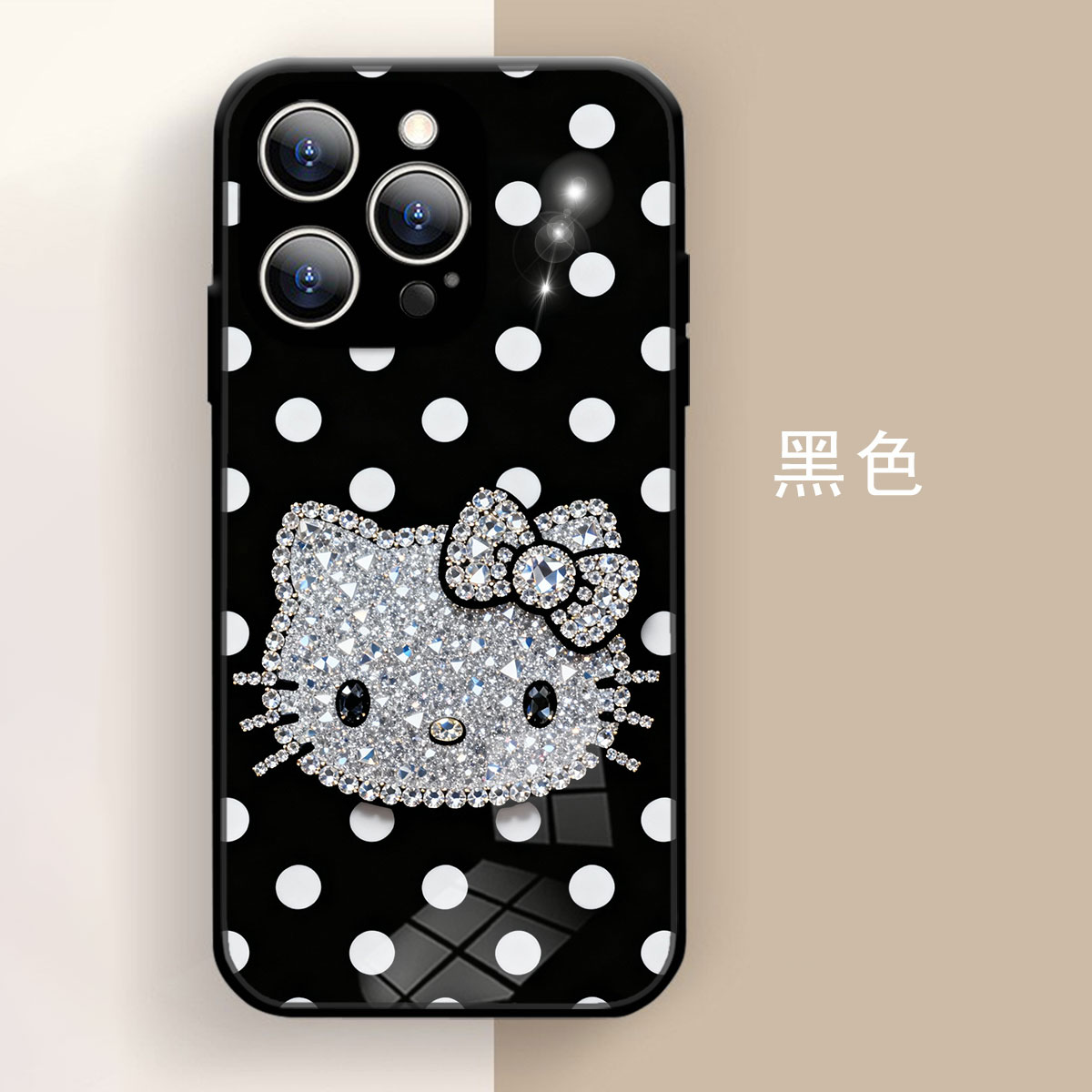 iphone17Promax手机壳新款苹果16