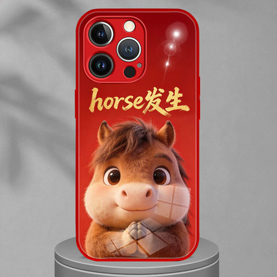 iphone17Promax手机壳新款苹果16