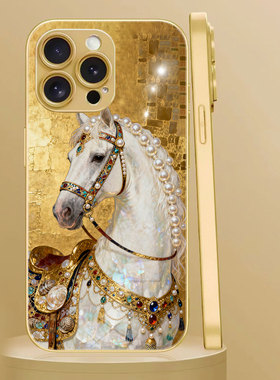 适用iphone17Promax手机壳苹果16e珍珠OPPOFindx9宫廷奢华白色安达卢西亚骏马年马到福来VIVOY500小米17Ultra