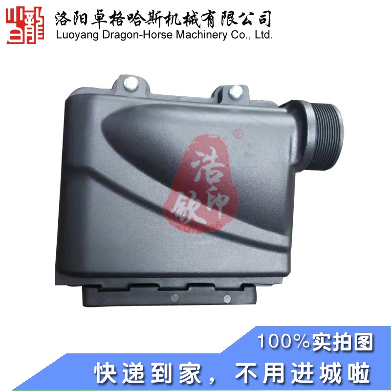 洛阳小白龙天马B1系列196CC隆鑫动力空滤器二级过滤近端总成