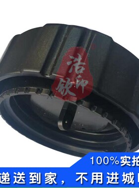 148F汽油动力配件系列驻车空调24V汽油发电机3000I充电宝油箱盖