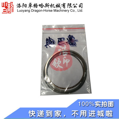 掌柜推荐洛阳小白龙汽油微耕机SUBARU斯巴鲁EA190V活塞环雅马哈