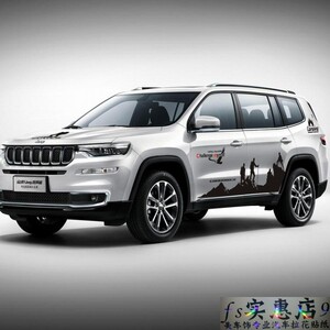 适用于jeep大指挥官车贴拉花越野登山车身贴车门遮痕汽车装饰贴纸