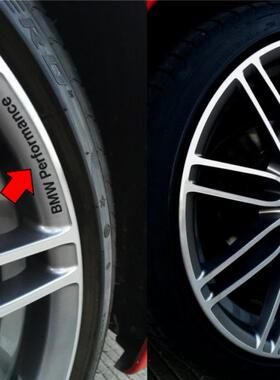 BMW Performance 35系X1234x5x6轮毂车贴纸 轮柱轮圈装饰贴花