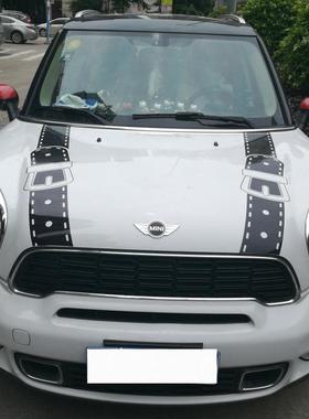 迷你mini2014款countrymanR60乡下人车贴机盖后背带拉花装饰贴纸