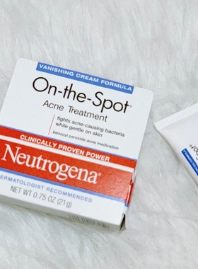 现货 露得清on the spot 2.5% BPO过氧化苯甲酰温和祛痘粉刺霜21g