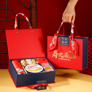 寿宴回礼大寿伴手礼老人祝寿过寿喜糖礼包60岁7080岁生日做寿礼盒