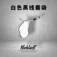 NOBLEST replaceable outer cover bag with a patented design for high-elasticity men's double pline and single pline pants thumbnail 8