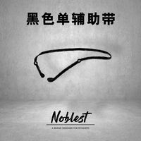 NOBLEST replaceable outer cover bag with a patented design for high-elasticity men's double pline and single pline pants thumbnail 6