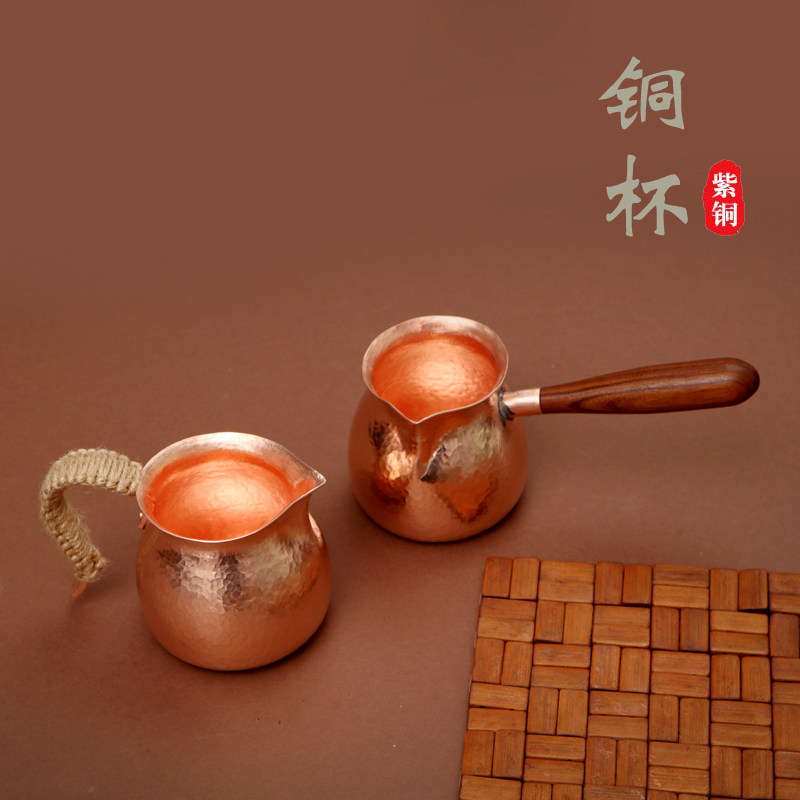 手工铜壶紫铜公道杯纯铜分茶器加厚铜茶杯茶木把手铜壶铜功夫茶具