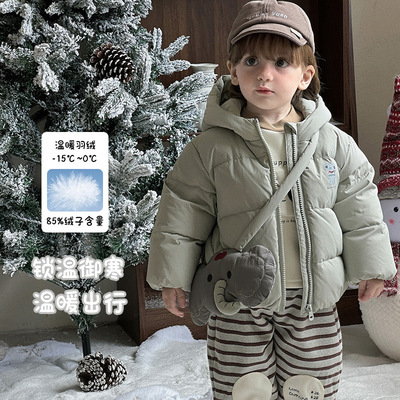 男宝羽绒服冬装加厚男童防寒外套90白鸭绒 a类婴幼儿保暖外出服