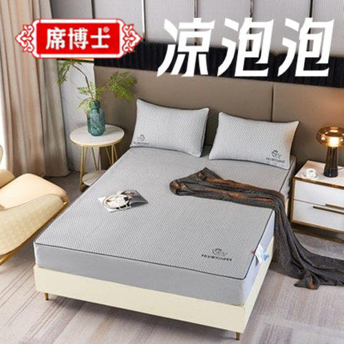 凉泡泡床笠款冰丝凉席专利凉席