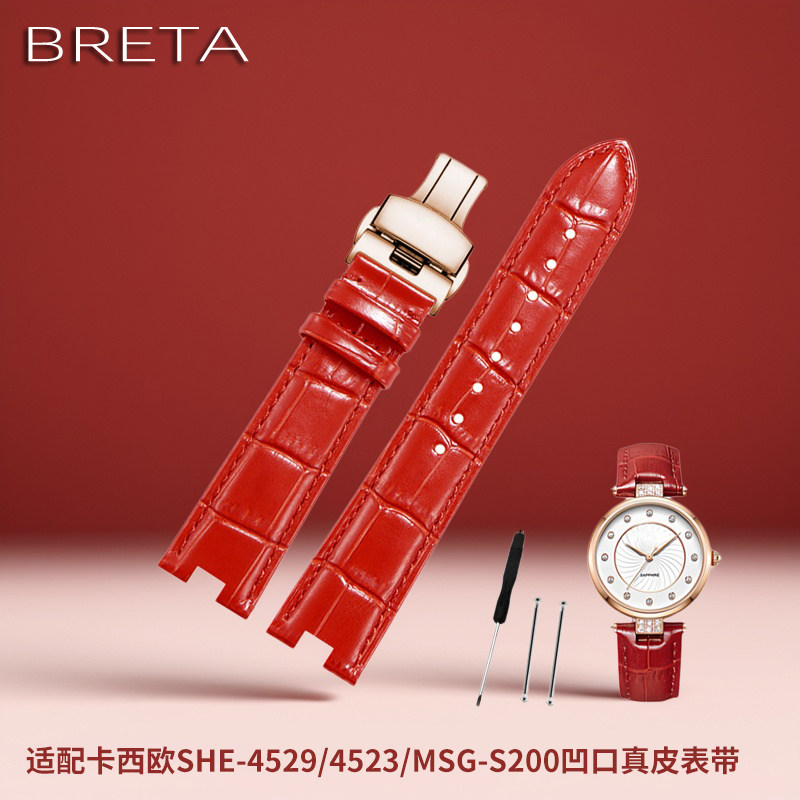 适配卡西欧SHENN真皮手表带SHE-4529/4523 MSG-S200凹口男女