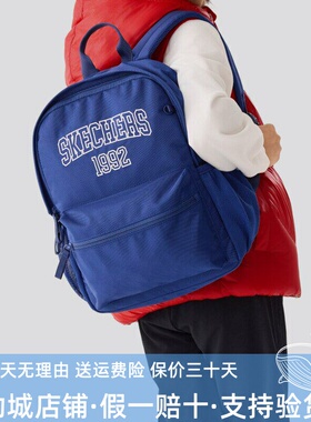 Skechers斯凯奇2026新款男女童日常大容量书包双肩背包L325K104