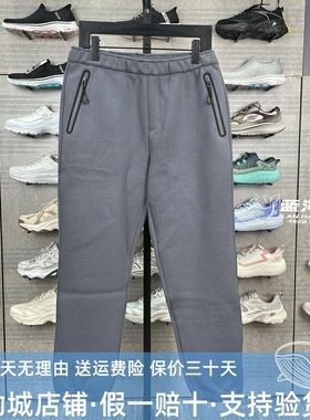 正品代购斯凯奇2025新款男裤山野户外休闲运动风针织长裤P125M009
