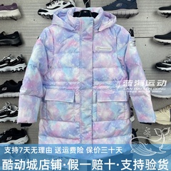 斯凯奇童装23冬款女童中长款连帽儿童保暖运动羽绒服外套P423G014