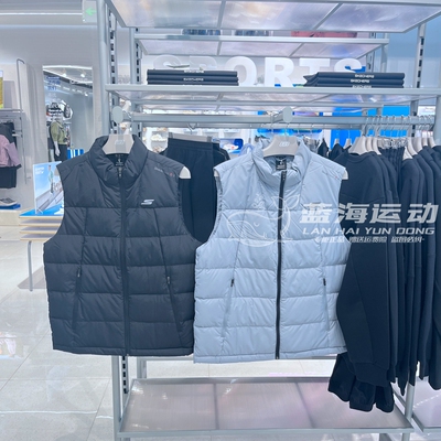 斯凯奇男子秋冬新款运动马甲拉链无袖外套羽绒马甲白鸭绒P425M013