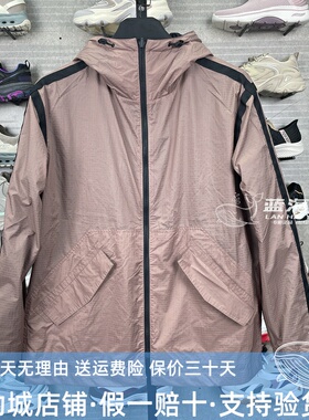 正品代购斯凯奇新款中性舒适休闲轻便耐穿双面穿连帽外套P324U010