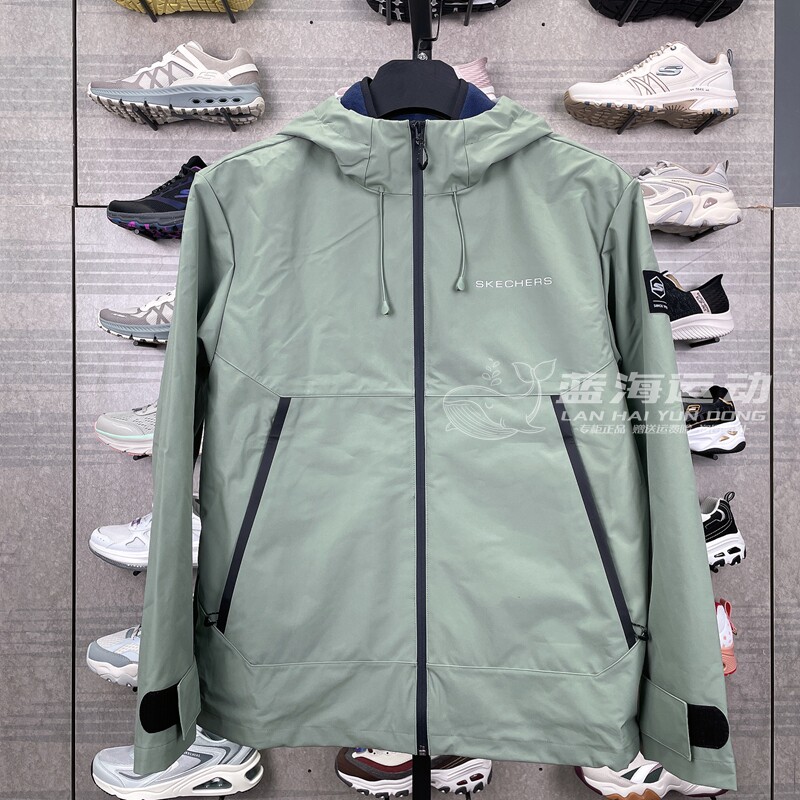 【断码清仓】斯凯奇棉服冬季加厚休闲棉衣外套男士冬装防风M-2XL
