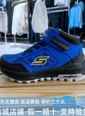Skechers斯凯奇男童鞋2022冬季新款运动魔术贴保暖休闲鞋403712LC